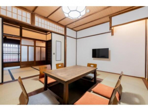 Mibu Dodan-Momiji - Vacation STAY 33955v